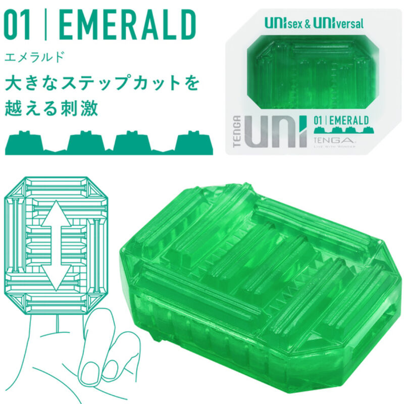 TENGA - UNI EMERALD MASTURBATORE PERSONALE E DI COPPIA