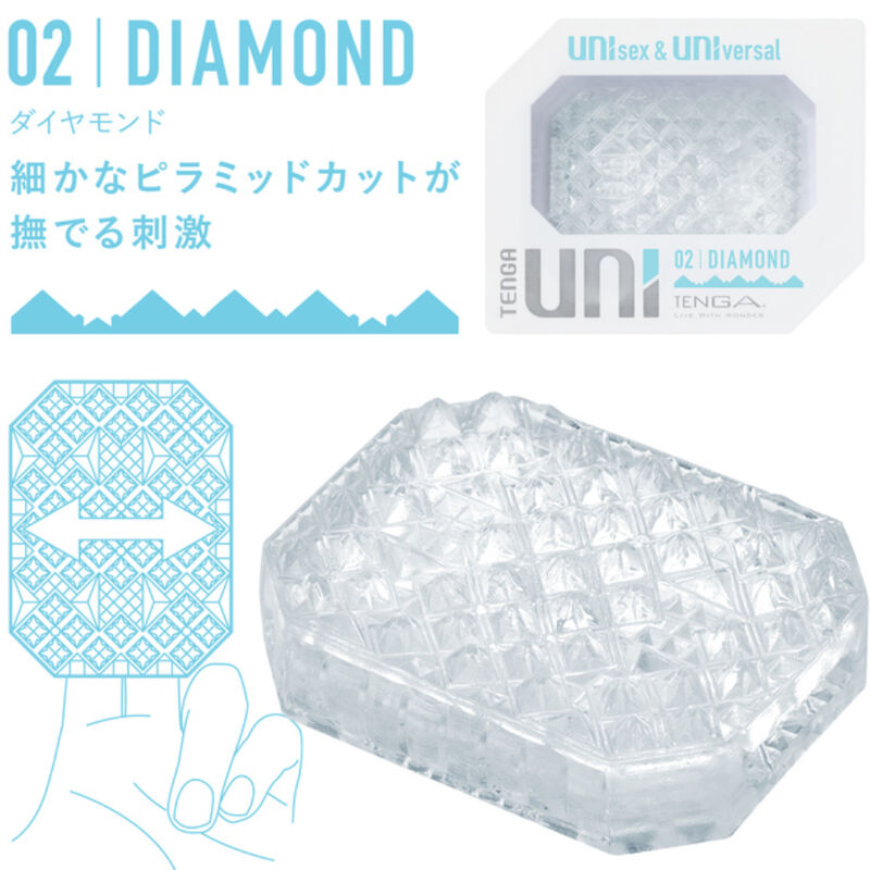 TENGA - UNI DIAMOND MASTURBATORE PERSONALE E DI COPPIA