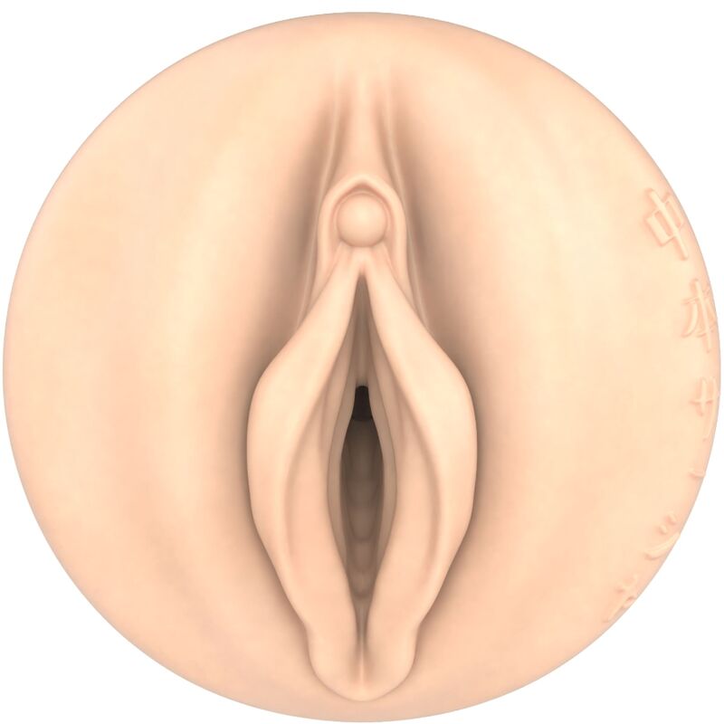 FLESHLIGHT FANTASY - SASHA NAKAMOTO MASTURBATORE CON VAGINA