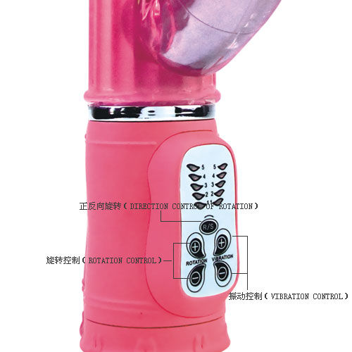 BAILE - PASSION ROCK BUNNY VIBRATORE ROTATORE CON RABBIT 27 CM 10 FUZIONI