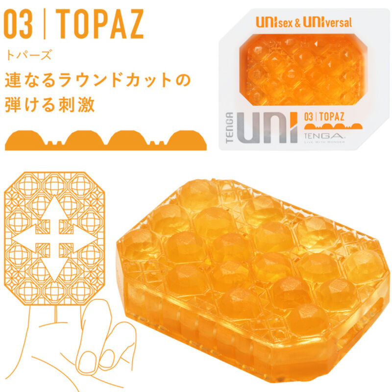 TENGA - UNI TOPAZ  MASTURBATORE PERSONALE E DI COPPIA 