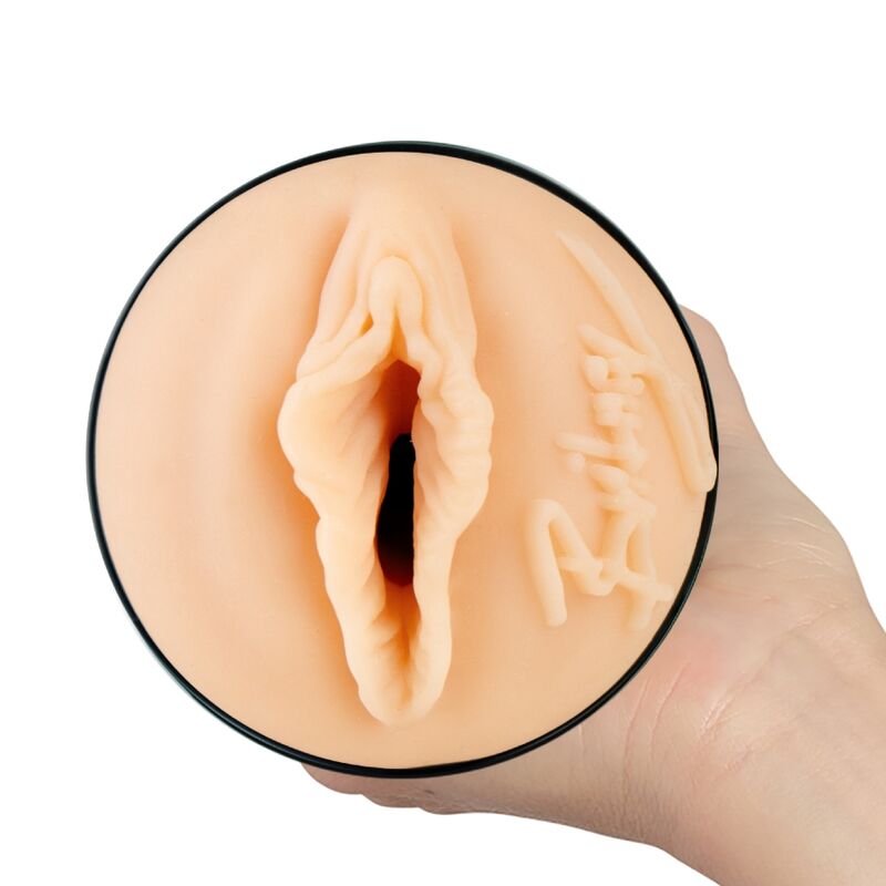 KIIROO - COLLEZIONE FEEL MASTURBATORE BRITNEY AMBER