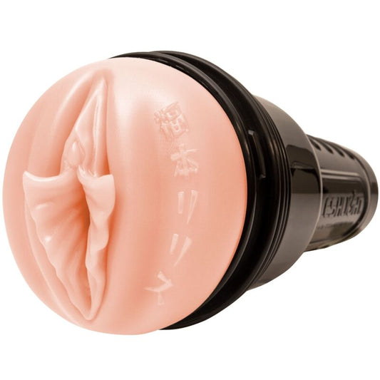FLESHLIGHT FANTASY - LILITH FUKUMOTO MASTURBATORE CON VAGINA
