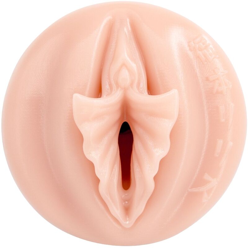FLESHLIGHT FANTASY - LILITH FUKUMOTO MASTURBATORE CON VAGINA